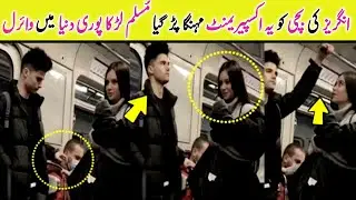 Viral Video Of Girl and Muslim Boy From Metro Train | Fakhar Ali Tv | Reaction Video |#viralvideo