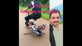 amazing technology small car #technology #treanding #shorts #vairlvideo#funny #lifeisbutadream