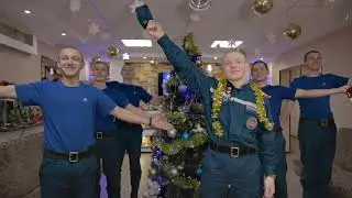 C Новым 2021 годом! Лицей МЧС