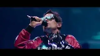 Muse - Algorithm (한글자막)