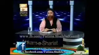 rozon ke mukammal masail.....zaroor dekhiye aur share kijiye.