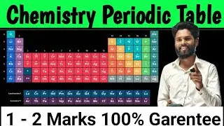 Chemistry Periodic Table by Jagdev Sir 1 2 Marks100% Confirm #gkgsmasti #biharpolice #bssc #biharsi