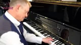 Yamaha U1 - Upright Piano in Glossy Black