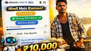 Online money making website 