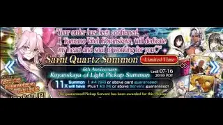 FGO 6th Anniversary Summons