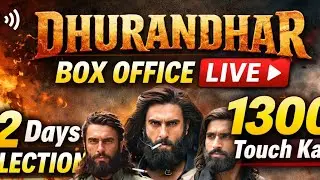 Dhurandhar Box Office LIVE 🔥 | 32 Days Collection | 1300 Cr Touch Karegi? 😱