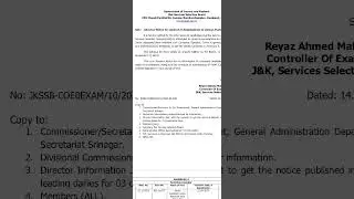 #jkssb #jkssbjobs #jkpsc #upsc #ssc #exams #calendar #trending #jkssbjuniorassistant #jkssbje #jk