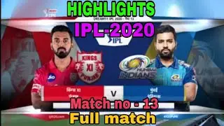 MI vs KXIP Match Highlights | Ipl 2020 | Ipl highlights 2020 | Match no13 | KXIPvsMI match highlight