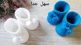 كروشيه لكلوك/حذاء/سليبر/هاف بوت للبيبى/ بناتى/ولادى -Crochet baby Booties