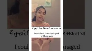 could have का use sikhe । #learnenglishthroughhindi #modals #spokenenglish