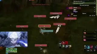 Archeage // Кто сказал что милики животные
