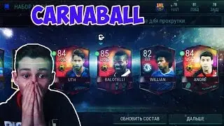 FIFA MOBILE | PACK OPENING #2 | 5 ELITE PLAYERS IN PACK