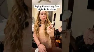 Пробую фалуду в свой первый день в Пакистане 🇵🇰🇵🇰🇵🇰