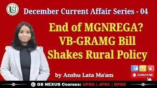From MGNREGA to VB-GRAMG: What&rsquo;s Changing? 125 Days Guaranteed🧑&zwj;🌾📜