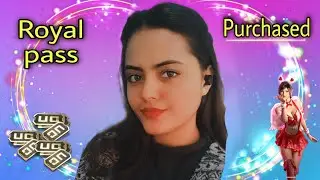 C1S3 Royal pass purchased || uc ||  easy to purchase || BGMI