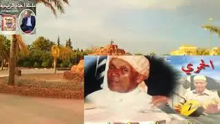 beldi mohamed baoutعيطة صحراوية المرحوم الشيخ محمد باعوت