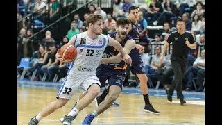 Tim Derksen Highlights Marin Peixegalego (LEB Gold) 2016/2017