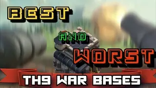 BEST and WORST TH9 War Bases (2017) | TH9 Bases | Best TH9 Bases
