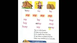 ey uy ay oy