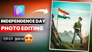 15 August 🇮🇳 independence day |special photo editing tutorial in picsart | 15 August photo editing