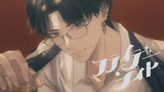 (Thai version) なとり - フライデー・ナイト / Friday Night (Schneider ver.)