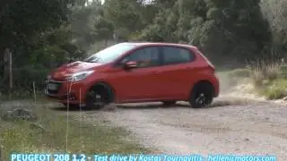 PEUGEOT 208 1,2 Test drive by Kostas Tournavitis - hellenicmotors.com