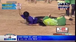 Pakistan vs Mexico | Women's | Day 3 | 5th World Cup Kabaddi Punjab 2014