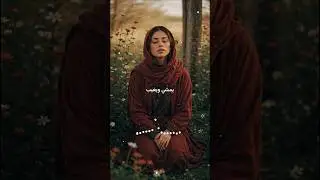 hiya hiya اغنية قديمة بستايل وغناء جديد لسنة 2026 اتمنى ان تنال اعجابكم #newsong #هي_هي