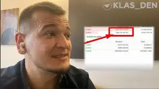 ⚠️ 🚩 buytex BUX | INVESTIGATION | Technical Scam | What happened to the coin | Den Klas