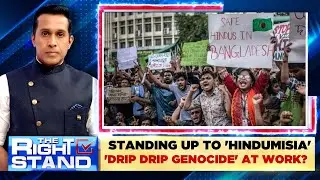 Bangladesh News | Standing Up To 'Hindumisa' 'Drip Drip Genocide At Work | Hindu Bangladesh | News18