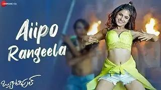 Aiipo Rangeela - Beautiful | Parth Suri & Naina Ganguly | Uma Neha | Ravi Shankar