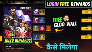 Free Fire OB29 Update Full Details | 4 August New Update Free Fire | Free Fire New Update Date &Time