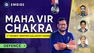 Maha Vir Chakra | Know About India's Second Highest Gallantry Award | Quasif Ansari