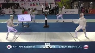 Seoul Grand Prix 2023 SMS - L64 - Kim Junghwan KOR v Mitchell Saron USA