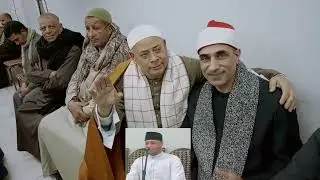 عزاء الحاجه ربيعه محمود عليوه الشيخ محمد سلامه على ابوالجهور تصوير احمد حمدى السحيتى 01281715735