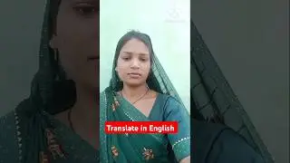 In English speaking 🗣️। learn English speaking। 🥰🤔👍 #english #learning #englishspeaking #vocabulary