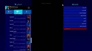 تم رجوع حسابMASTER-KUWQ