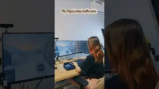 У КОГО ТАКОЕ БЫЛО?
