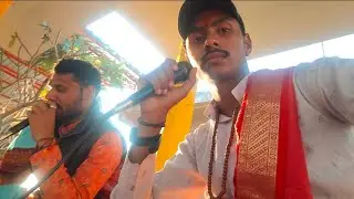 गायत्री माता रानी का यज्ञ  पार्ट 1 प्रथम दिवस