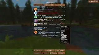 игра на сервере anarchy.peniscraft.pro с друзьями