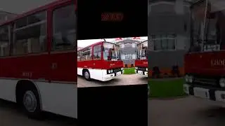 Как менялся BUSS