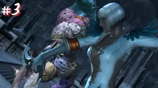 Devil May Cry 4 : Gloria