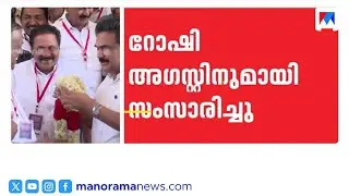ജോസ് കെ മാണി മുന്നണി വിട്ടാൽ പാർട്ടി പിളർത്താൻ സിപിഎം നീക്കം | cpm | kerala congress M