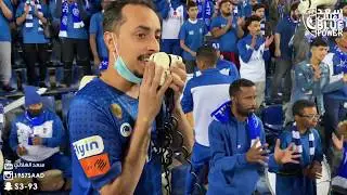 أهازيج الهلال أمام الرائد |  #دوري_الامير_محمد_بن_سلمان