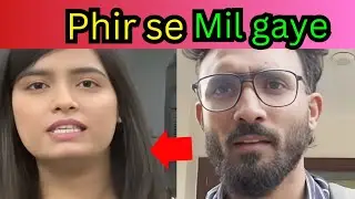 Manoj Dimri aur Rashika Rajput ne kiya Cricket Adda ko Join Fans ne diya Reply ||