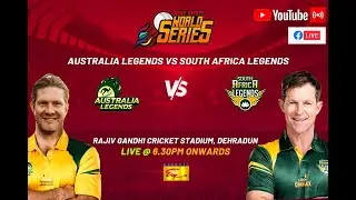 Road Safety World Series 2022 | Australia  Legends vs South Africa Legends | Match 15 | 2022-09-23