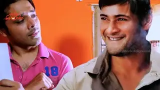 Superstar Kidnap Song Trailers - Superstar Kidnap Title Song - Nandu, Poonam Kaur, Shraddha Das