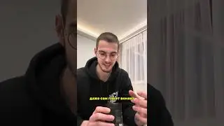 Нюхательная соль