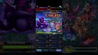 dark vision 11 area 2 fire and beast