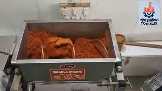 Masala Mixing Machine Demo | 1.5ft to 5ft Sizes | Single & 3 Phase Available 💥🔥